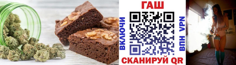 даркнет сайт  Бабушкин  Еда ТГК конопля 