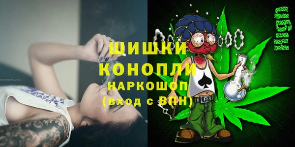 кокаин премиум Аркадак